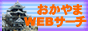 ���݃����N